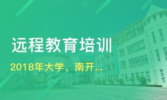 天津昌盛達教育信息咨詢深度解析 服務、口碑與選擇考量