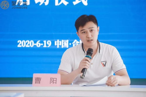 聚億美教育咨詢服務(wù)標(biāo)準(zhǔn)化試點(diǎn)項(xiàng)目啟動 以規(guī)范引領(lǐng)行業(yè)高質(zhì)量發(fā)展